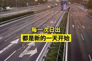 洛杉矶银河对迈阿密国际上座数达27642人次，打破银河常规赛纪录